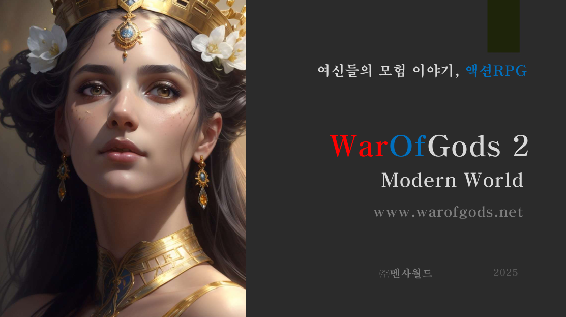 게시판 썸네일
