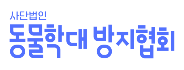 로고