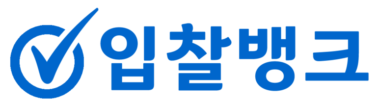 입찰뱅크MRO