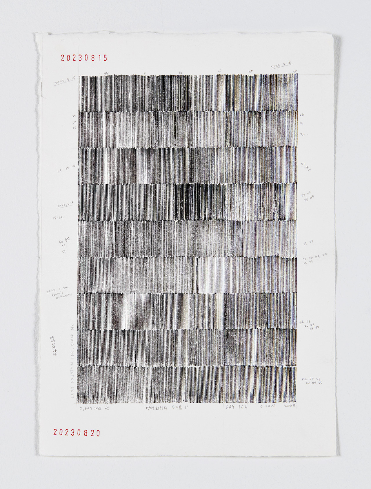 Day 164, Ink on Paper, 22cm x 31cm, 2023