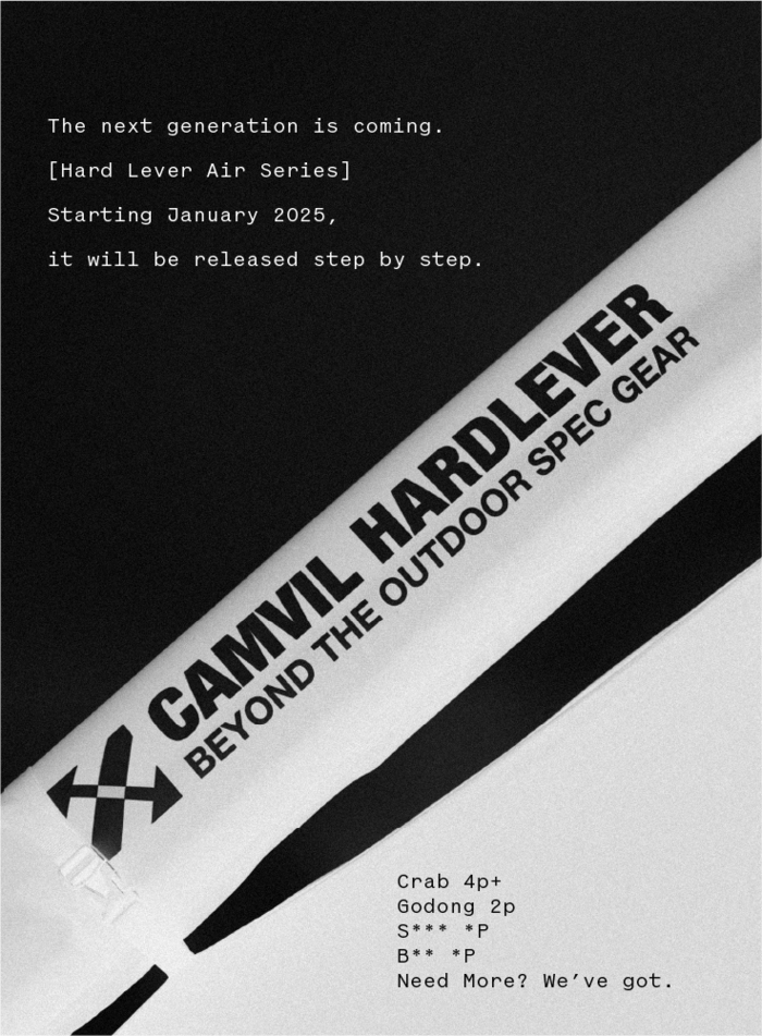 camvil camvil