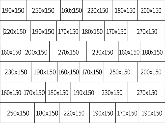 블렌딩스톤 보도블록 B16 및 B01의 블록컴바인 구성을 설명하는 이미지