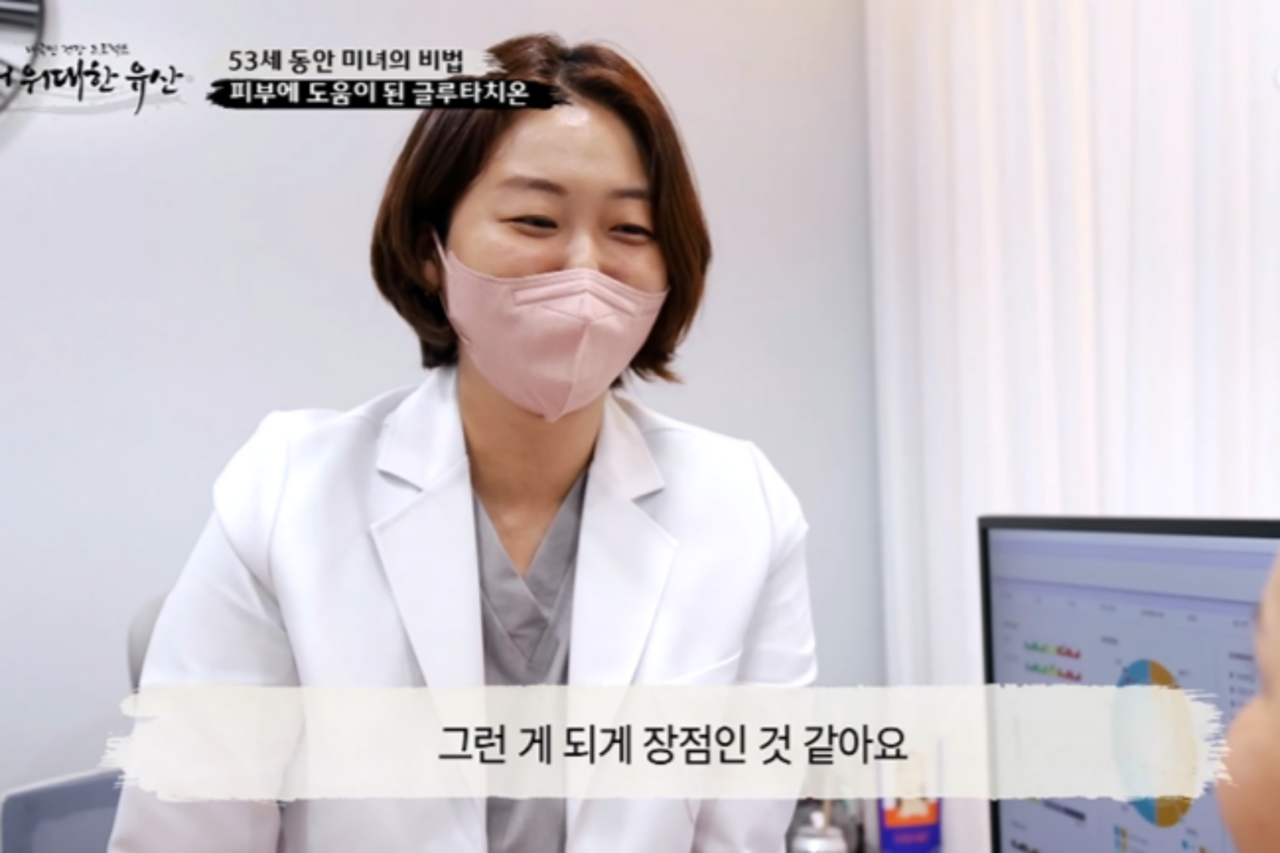 원주피부과 대표원장 원다해원장님 사진