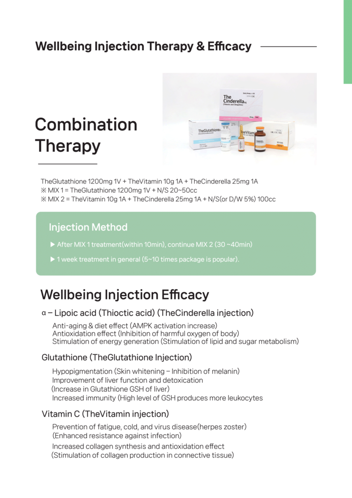 n acetylcysteine vs glutathione Cindella Glutathione Injection – JUVEDA AESTHETICS MED SPA main image 1
