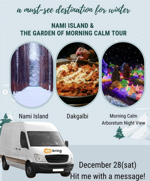 Winter Wonder Nami Island : 12.28.2024 : WeBring, Service platform for ...