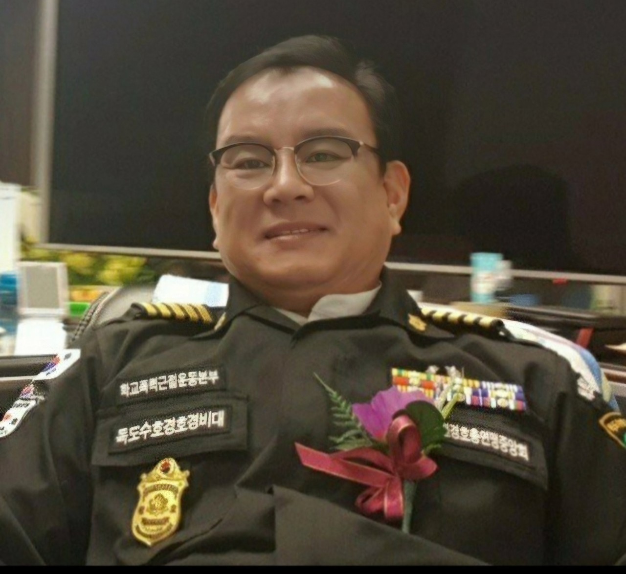 항일운동 조직 독도수호경호경비대  초대 총재
