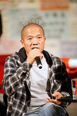  <p style="text-align: left;">Portrait of Wang Qingsong, ©Wang Qingsong</p>