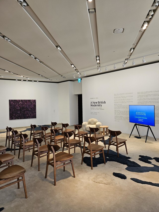  <p style="text-align: left;">Event / Art Talk</p><h6 style="text-align: left;">The Hidden Voices of British Art 'British Women Abstract Artists'</h6><br></p>