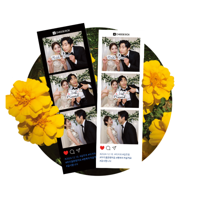 <span style="font-size: 13px; color: #828282;">사진 템플릿 커스터마이징