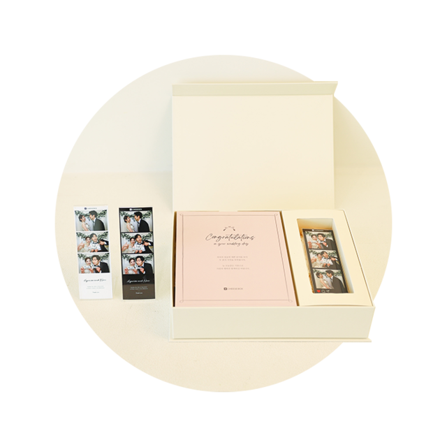 <span style="font-size: 13px; color: #828282;">고급스러운 방명록