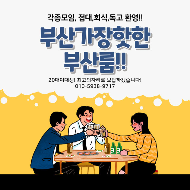 o1o-5938-9717-news