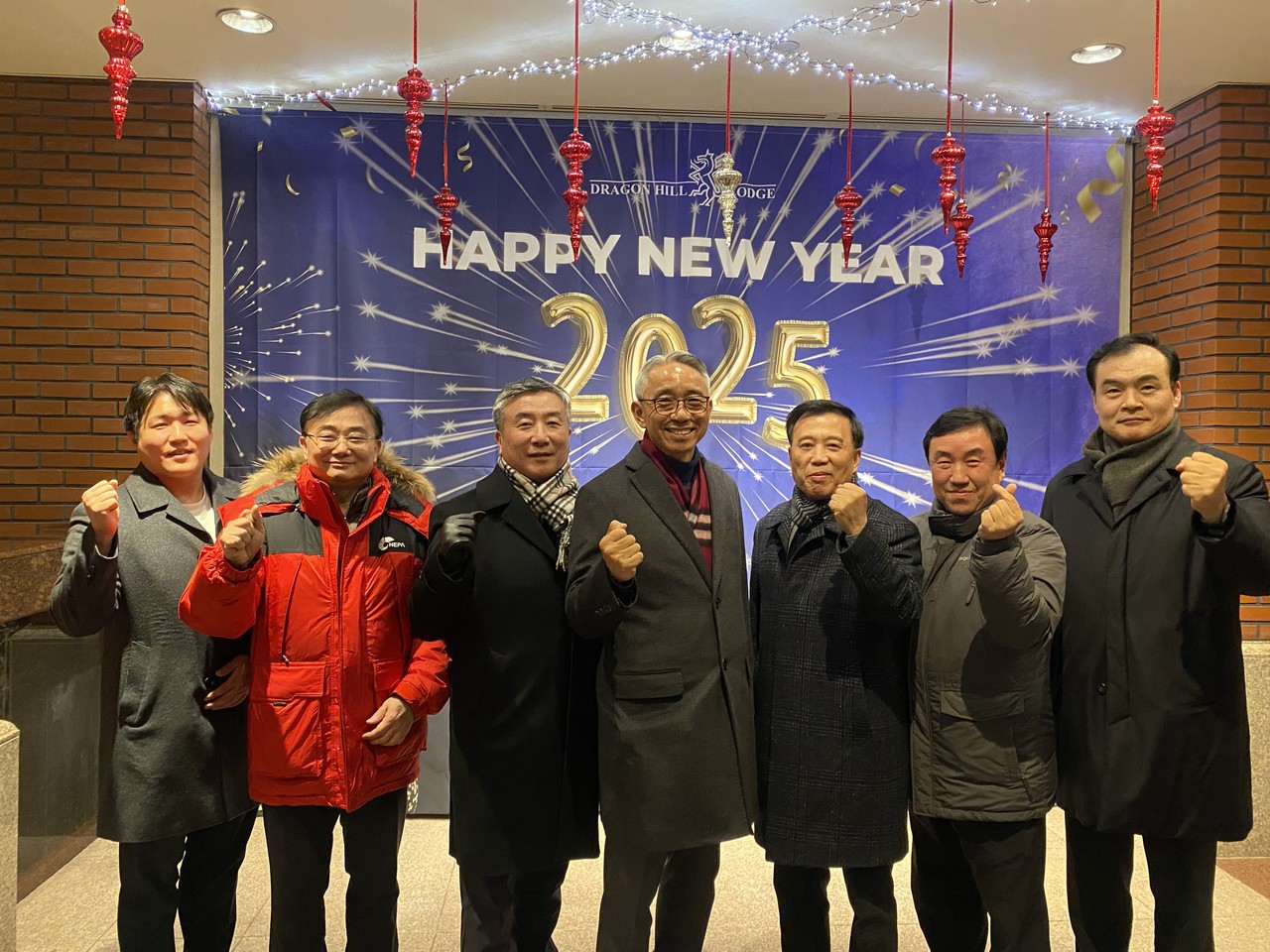 주한미군전우회 연말 사업성과분석 회의 (12.27)