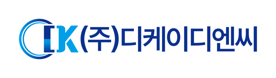 (주)디케이디엔씨