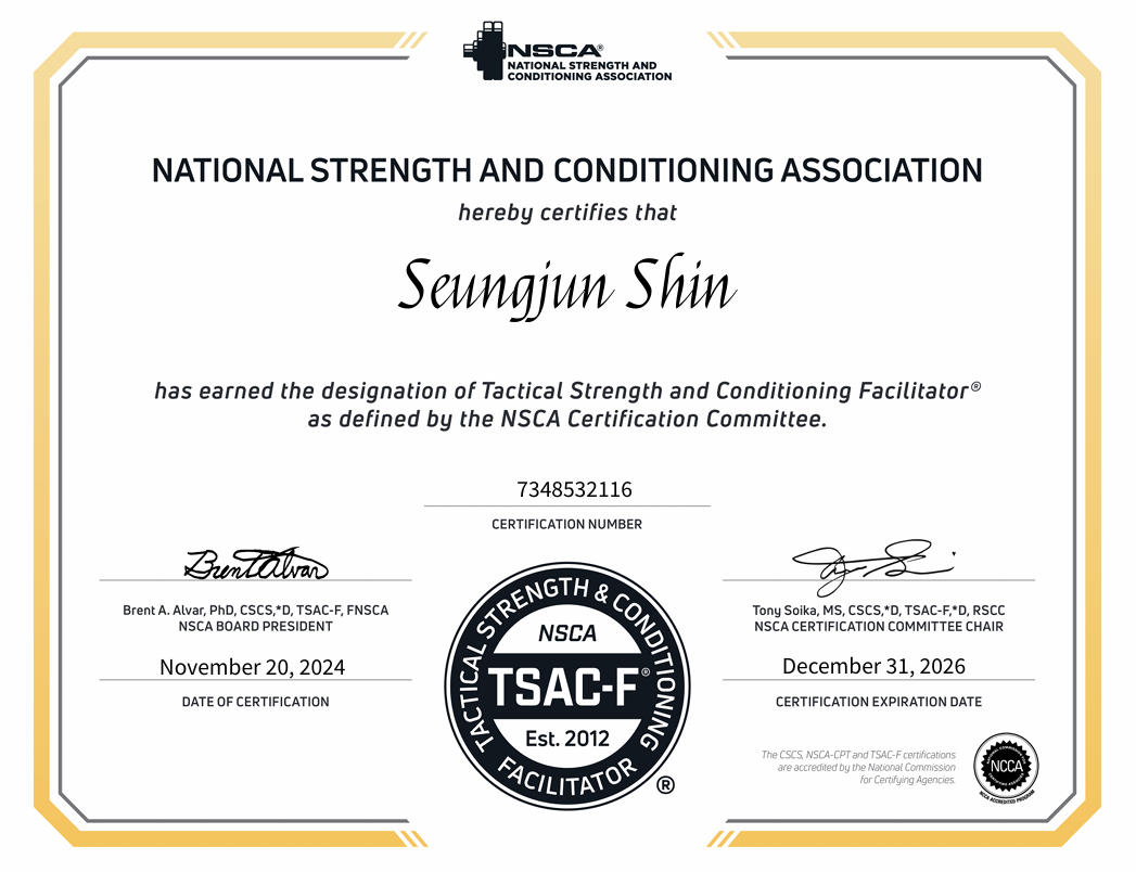 도전[9] NSCA TSAC-F 합격후기 : NSCA KOREA