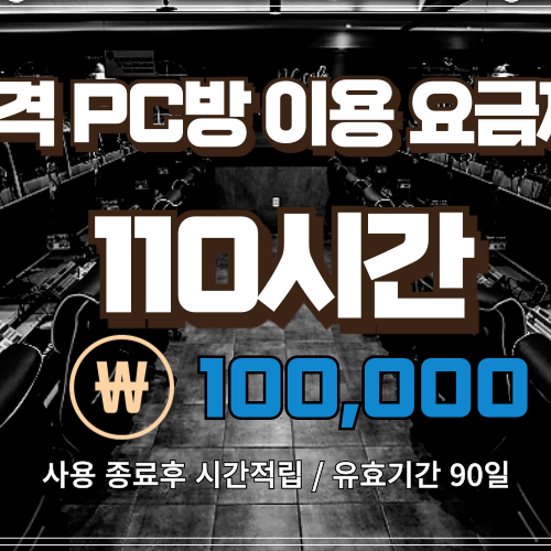 게시판 썸네일