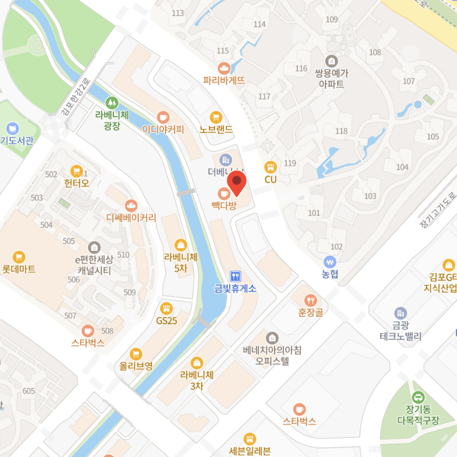 배민입점 가게 등록 공식 파트너 스마트월드 김포본사 위치.