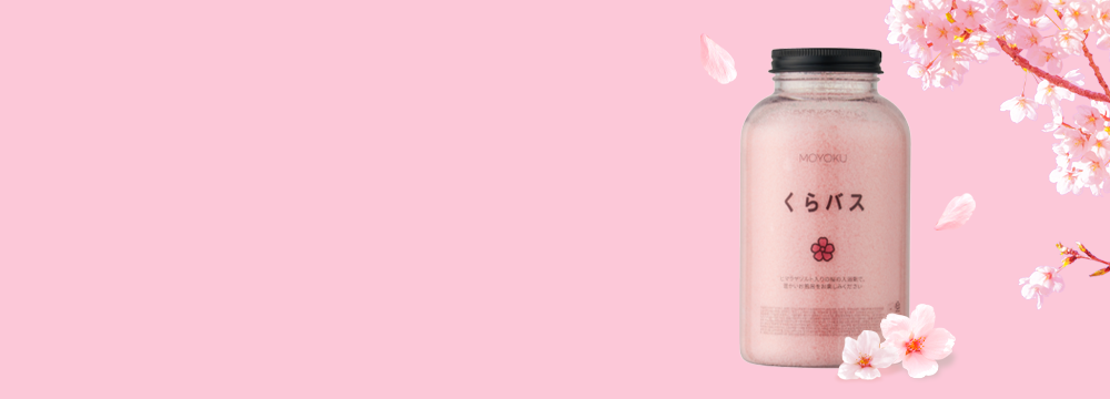 <div class="event_title">색다른 경험 <br><b>모요쿠 쿠라바스</b></div> <div class="event_btn">제품 확인하기 ></div>