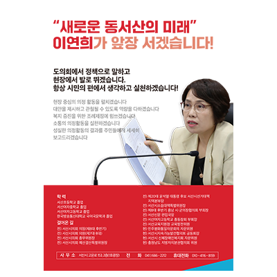임시