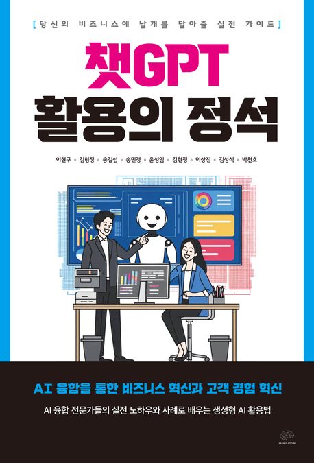 게시판 썸네일