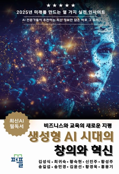 게시판 썸네일