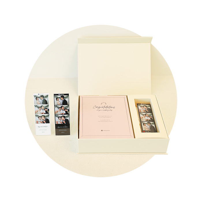 <span style="font-size: 13px; color: #828282;">고급스러운 방명록
