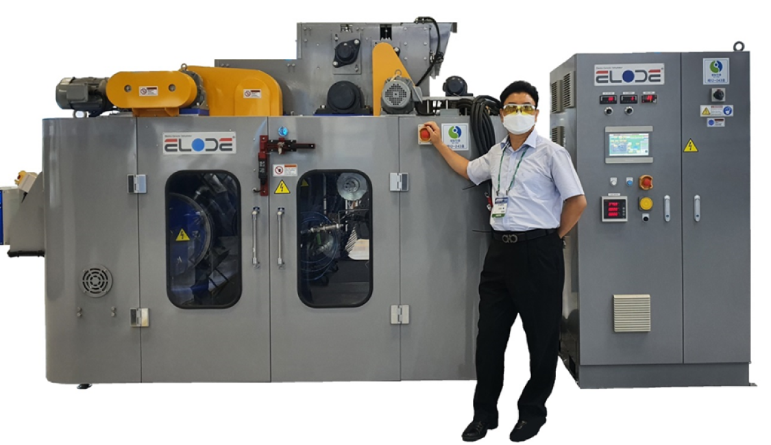 DEMO Equipment Size, Model EODS-500 (specifications available on request)