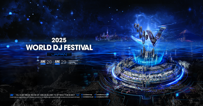 World DJ Festival Japan
