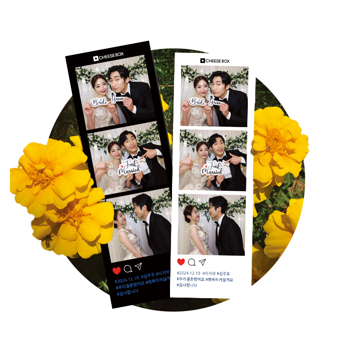 <span style="font-size: 13px; color: #828282;">사진 템플릿 커스터마이징