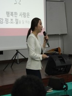 인사이트 리더십<br>리더의 신뢰설계<br>리더십 큐브(티칭&코칭)