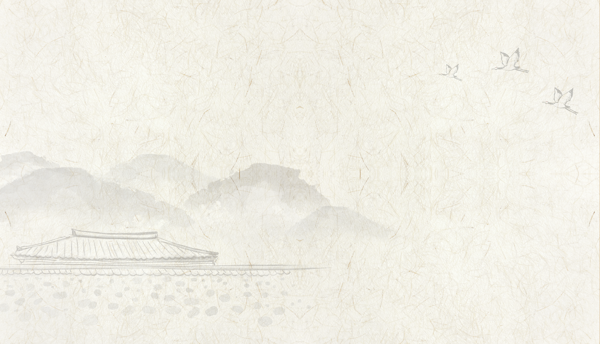 mobile background