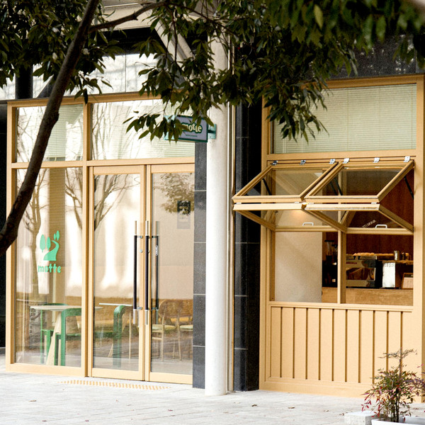 [경남 진주] 모뜨커피