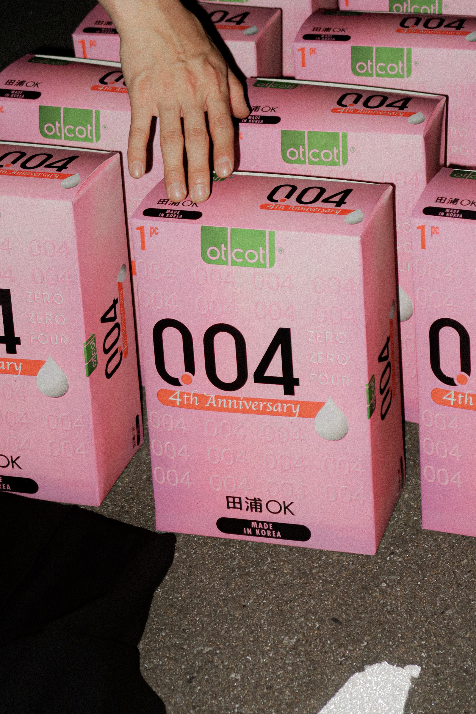 OTICOTI (Sweatshirt)