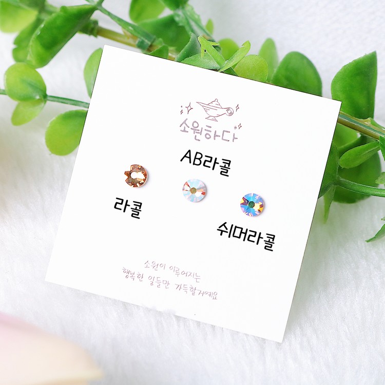 상품 이미지