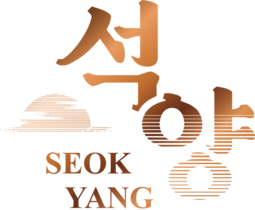 석양