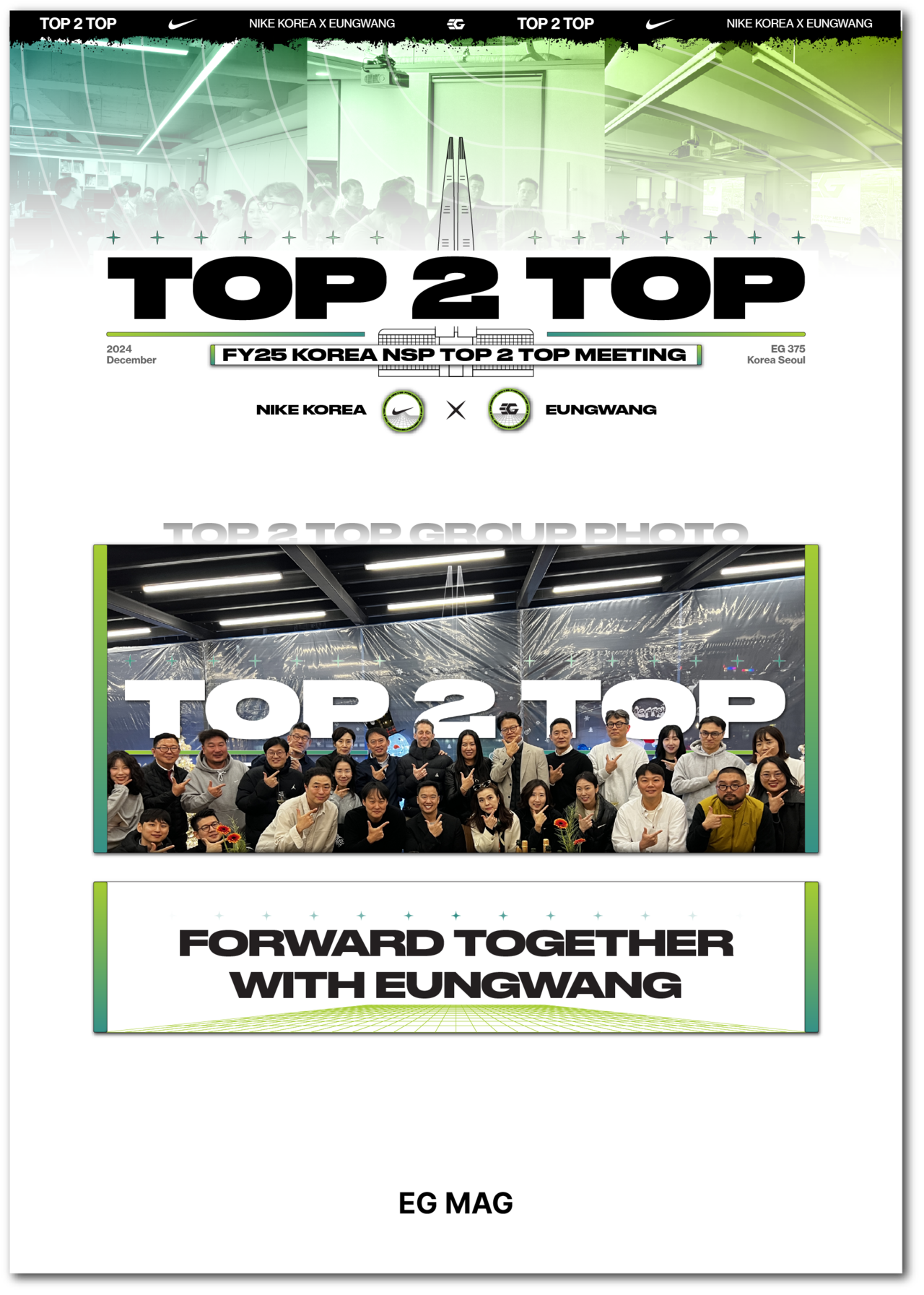EGD CAMPAIGN