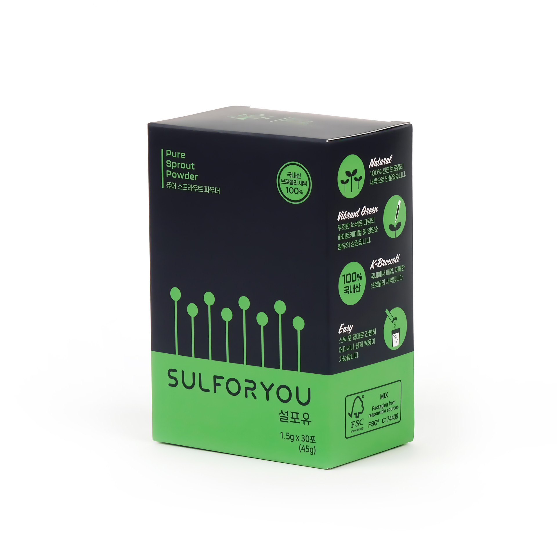 SULFORYOU Pure Sprout Powder