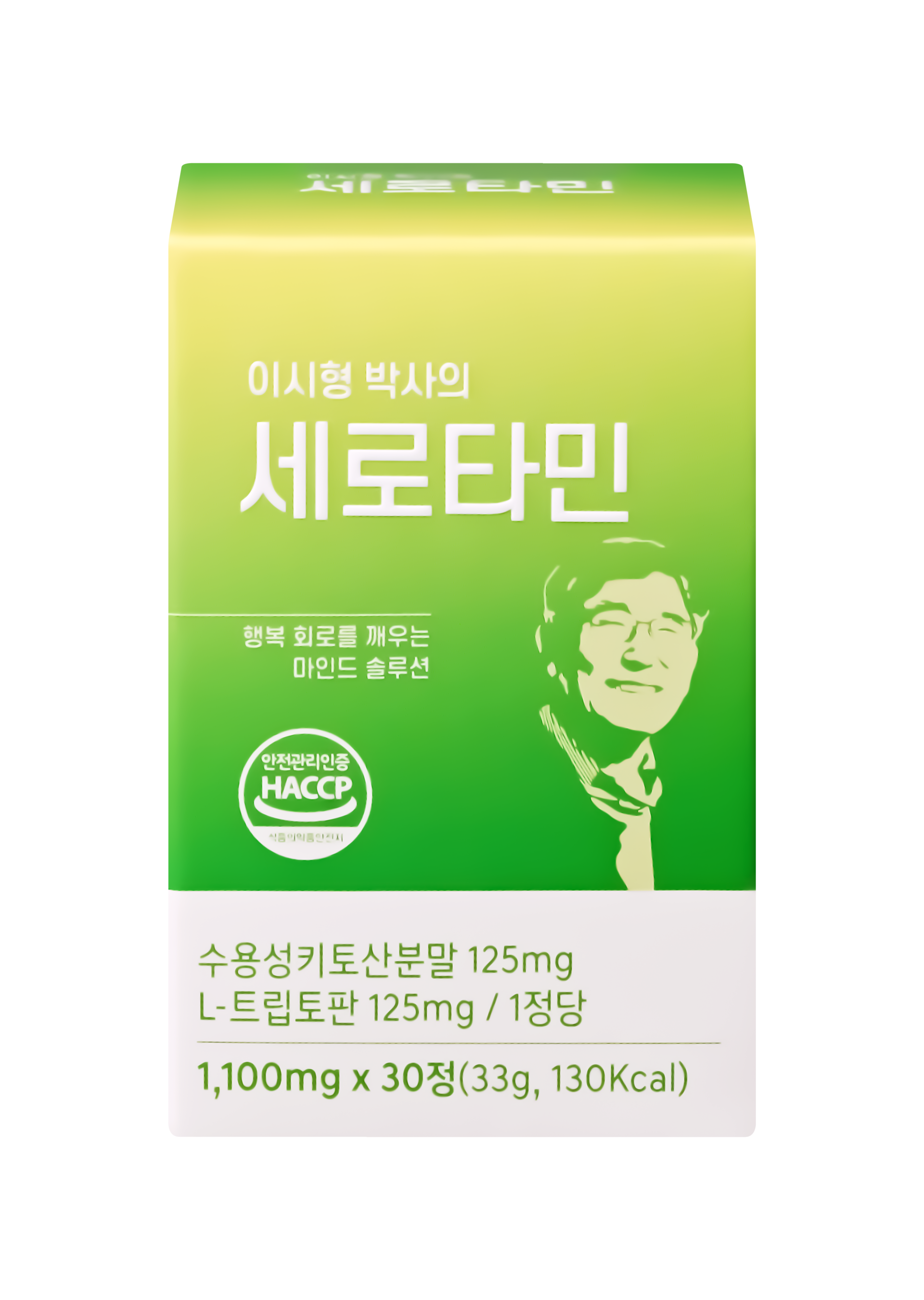 Dr. Lee's Serotamin