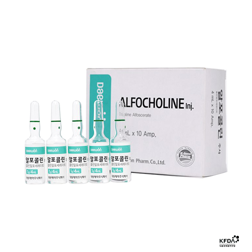 Alfocholine Inj. : SHINE WORLD