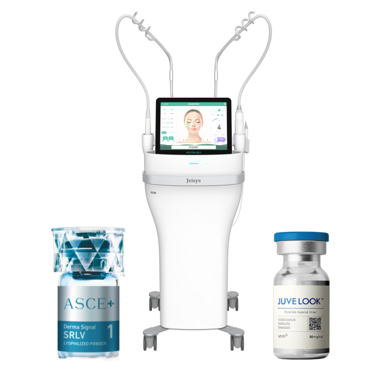 포텐자 펌핑팁 엑소좀 쥬베룩 원주 피부과 원더스의원