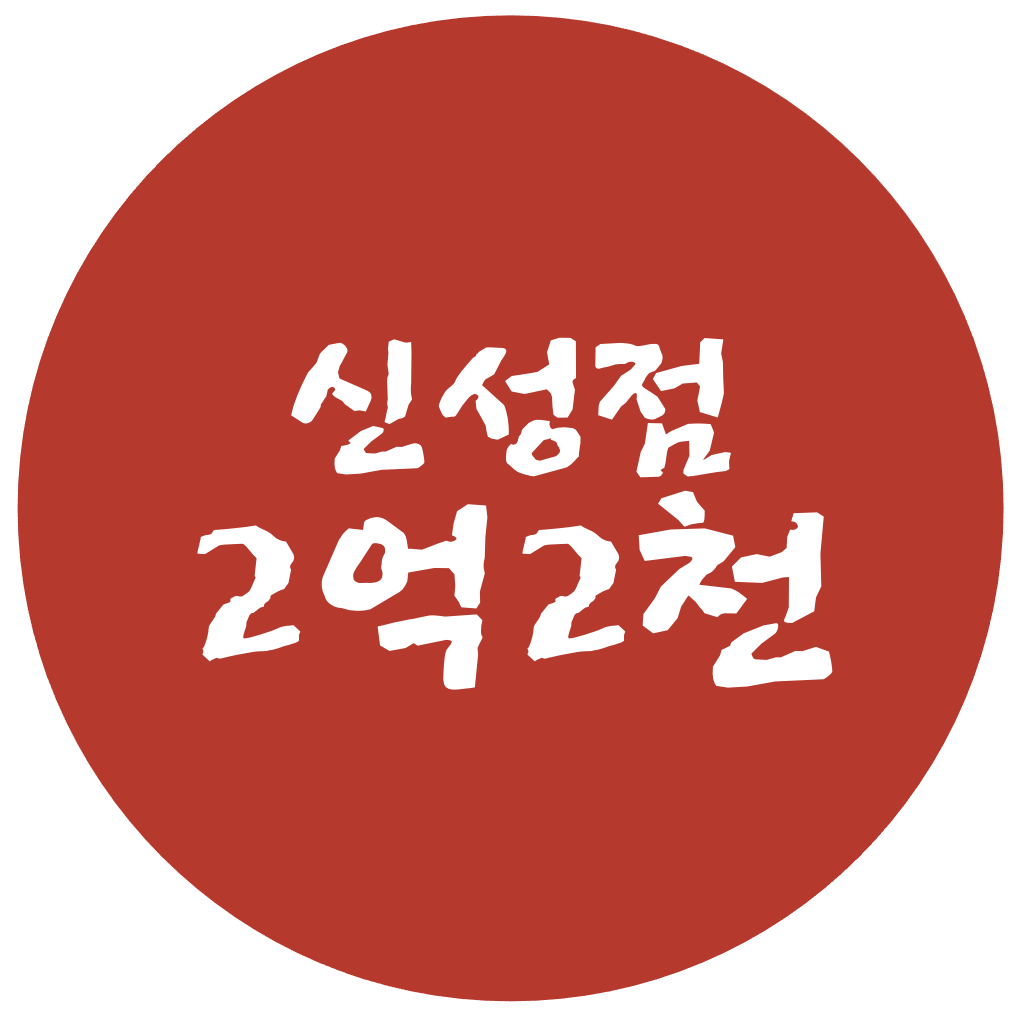 이미지 1