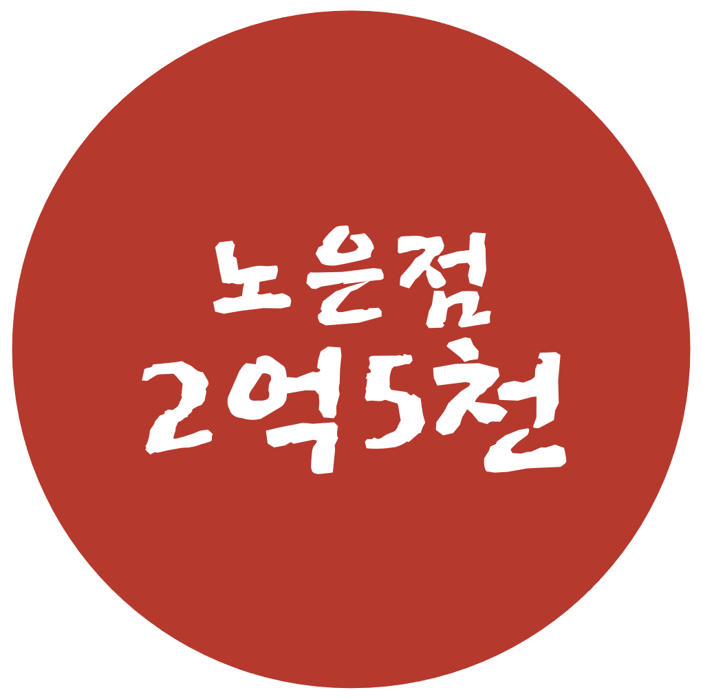 이미지 5