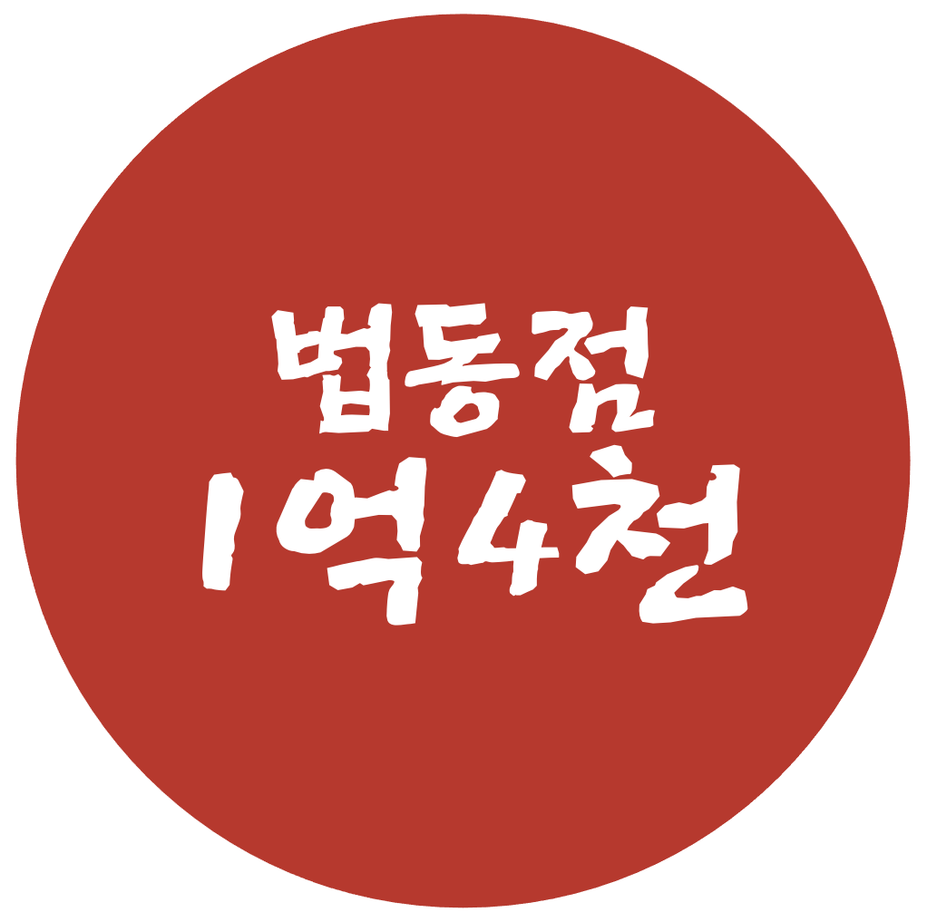 이미지 2
