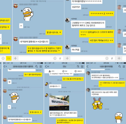고객후기