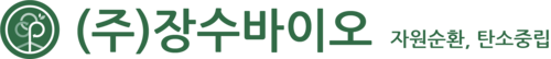 장수바이오