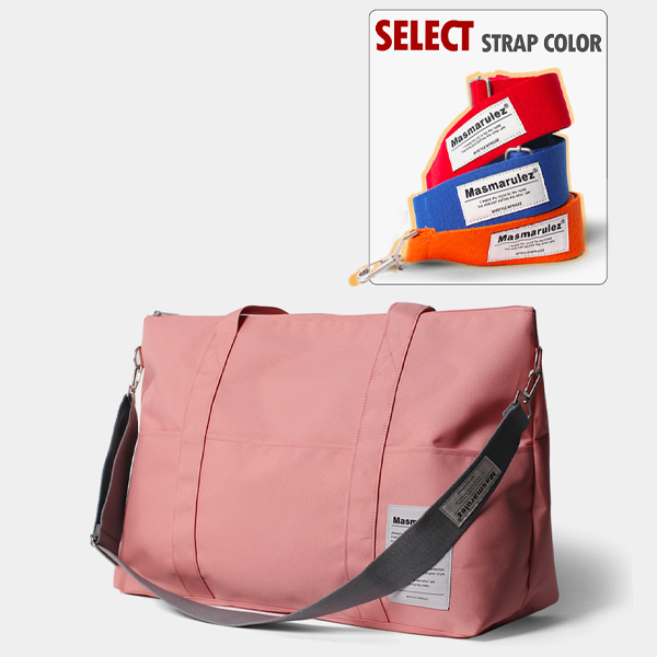 컬러숄더스트랩세트] Big travel bag _Cream : Masmarulez [마스