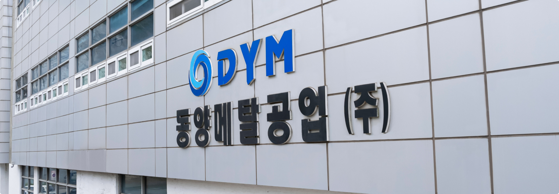 DYM logo