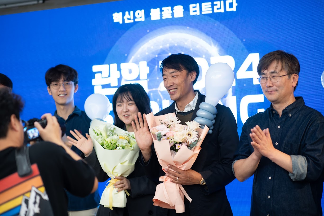 <b>2024 Final 관악 S-RISING DAY</b>