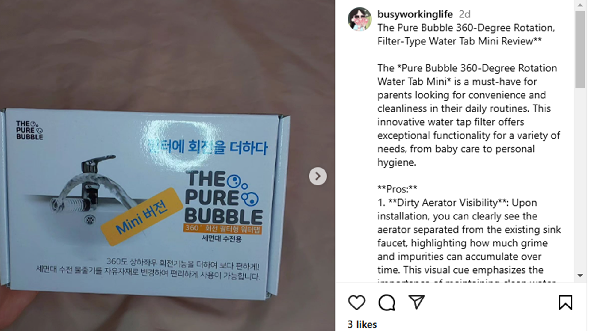 오스브이 인플루언서 협업 틱톡 인플루언서 마케팅 유튜브 KOL 콘텐츠 인스타그램 KOL 마케팅 마이크로 인플루언서 캠페인 KOL/UGC 인플루언서 비교 인플루언서 광고 효과 KOL 리스트 작성 방법 UGC 크리에이터 모집 KOL 타겟팅 전략 KOL 마케팅 KOL 인플루언서 KOL 플랫폼 KOL 광고 대행 KOL 추천 글로벌 KOL 마케팅 KOL 캠페인 성공 사례 KOL 콘텐츠 제작 KOL 협업 전략 동남아 KOL 마케팅 UGC 콘텐츠 UGC 마케팅 UGC 제작 대행 고객 생성 콘텐츠 UGC 성공 사례 UGC 활용법 UGC 동영상 광고 UGC 캠페인 아이디어 UGC 플랫폼 추천 UGC 인스타그램 활용