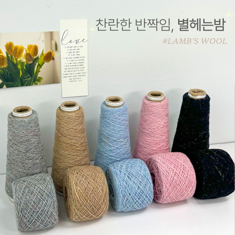 뜨다보니