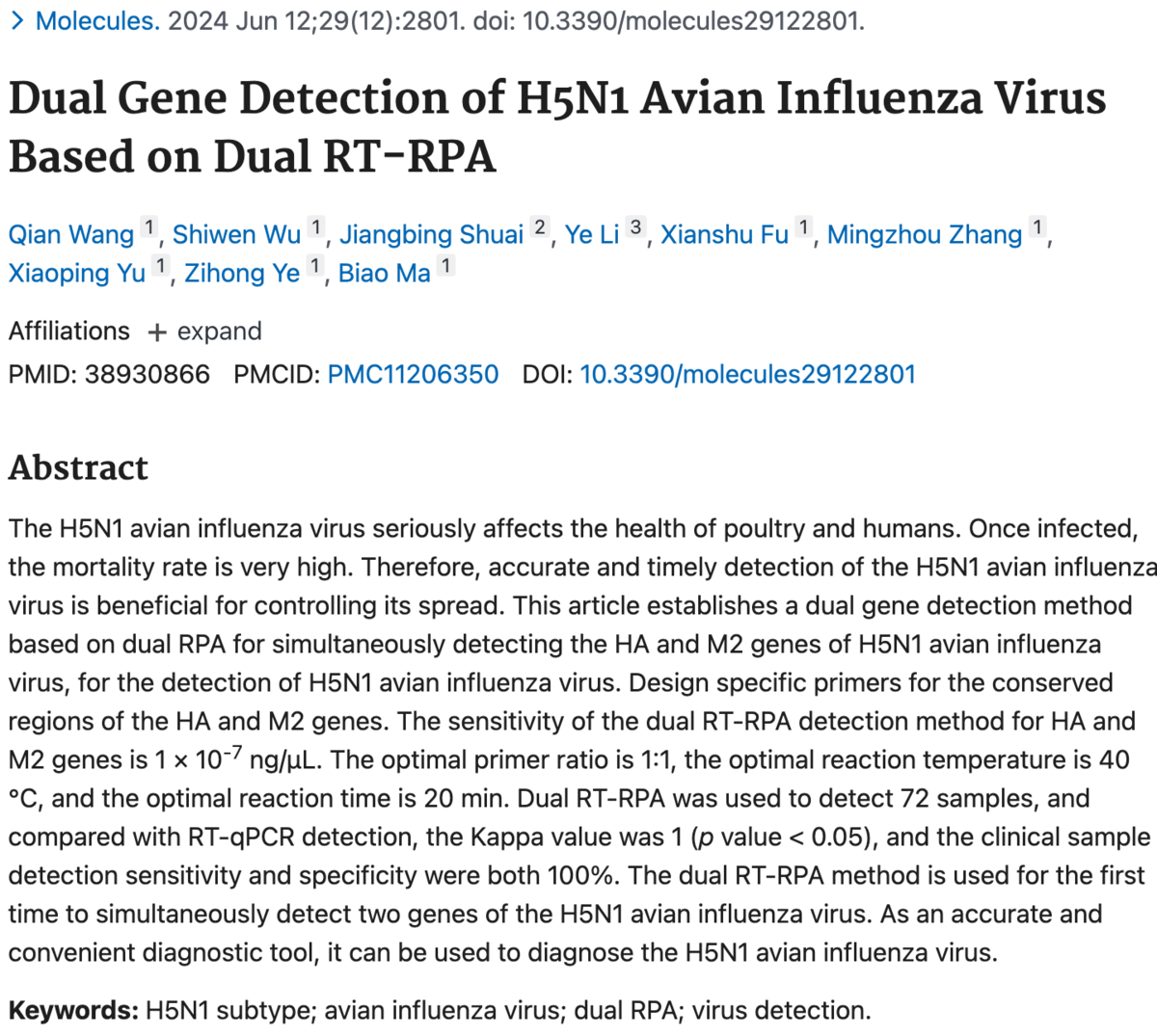 Dual Gene Detection of H5N1 Avian Influenza Virus Based on Dual RT-RPA ...